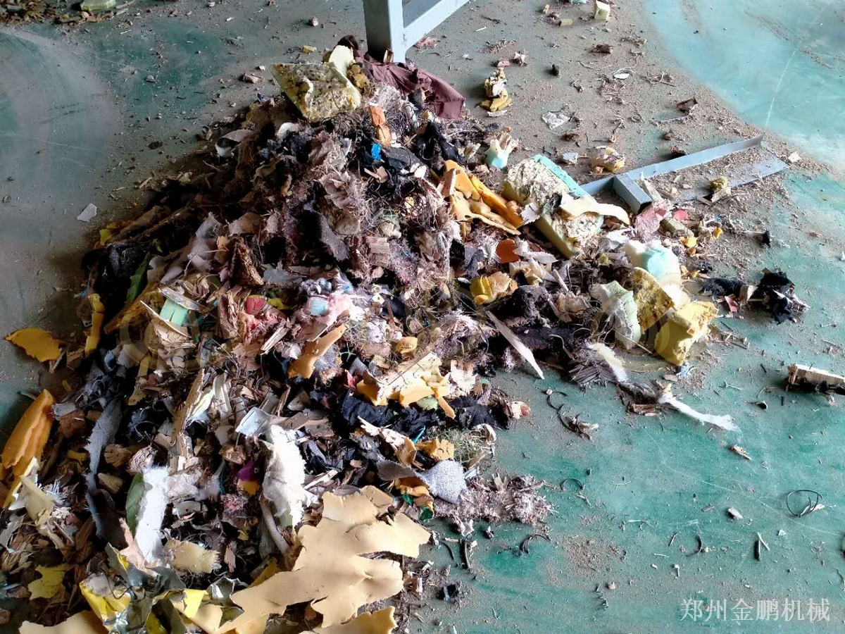 郑州金鹏废旧皮革粉碎机固废撕碎与回收前处理